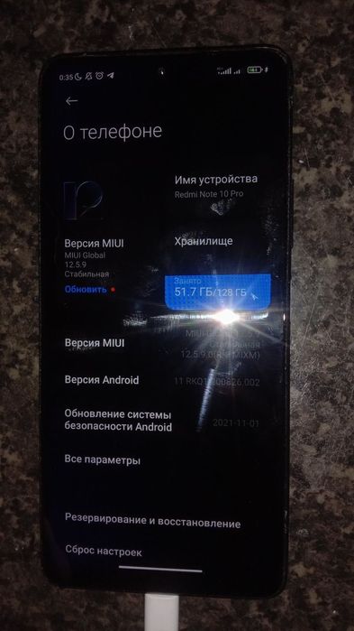 Redmi note 10 pro 128gb