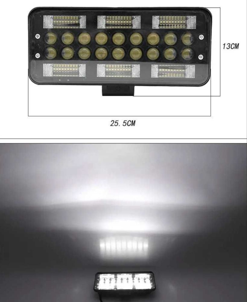Диоден халоген с къси и дълги светлини - 12 / 24V - 199W