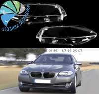 bmw f10 f11 капак фарове стъкла бмв капаци фар крушка ф10 ф11 xenon