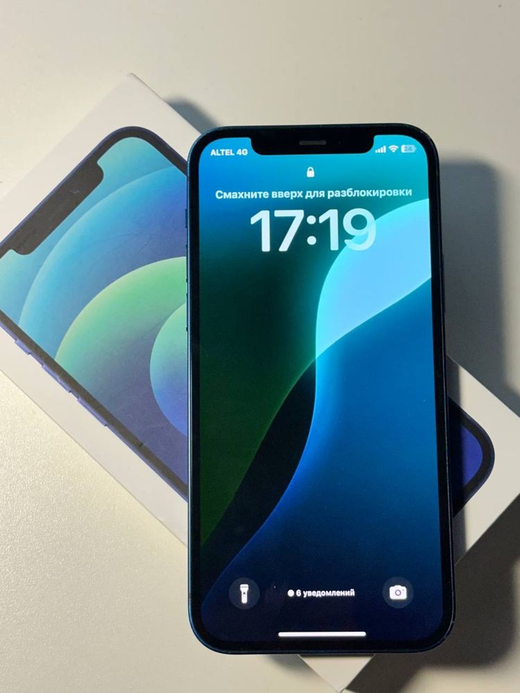 Продаю срочно iPhone 12