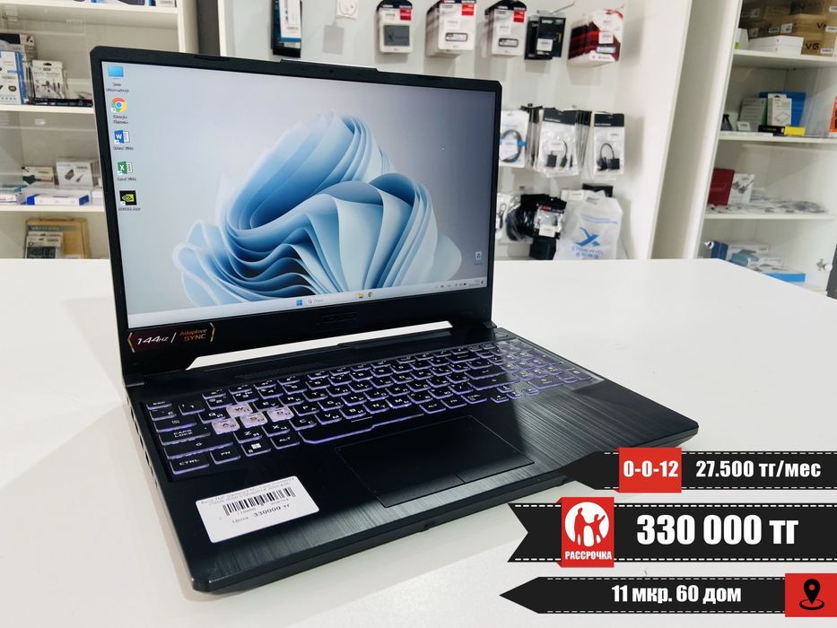 Рассрочка! Asus TUF Gaming F15- Core i7-11800H/16Gb/SSD 512Gb/RTX 3050