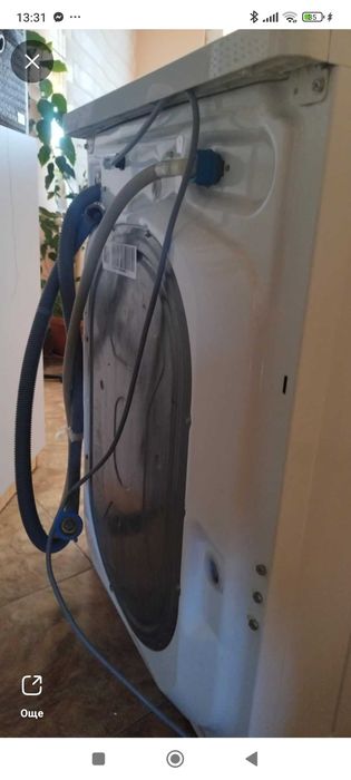 Пералня Електролукс