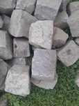 Piatră cubica antica