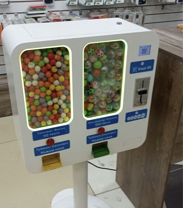 Вендинг аппарат