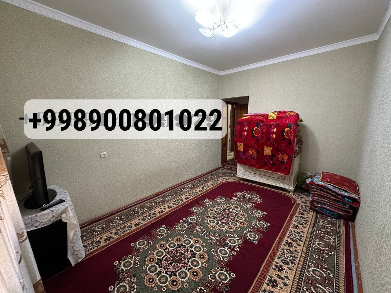 Продается 3х комнатная кв (встреченный) в 6- микр по договорной цене.