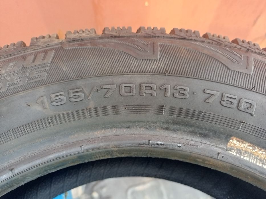 Продам резину на 13