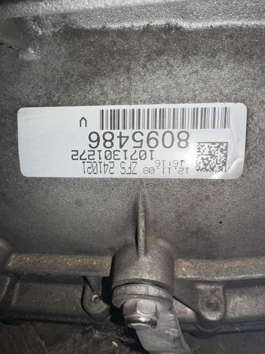 Скорстна кутия бмв е90/91, 6хп-21х(skorostna kutia bmw, 6hp-21x)