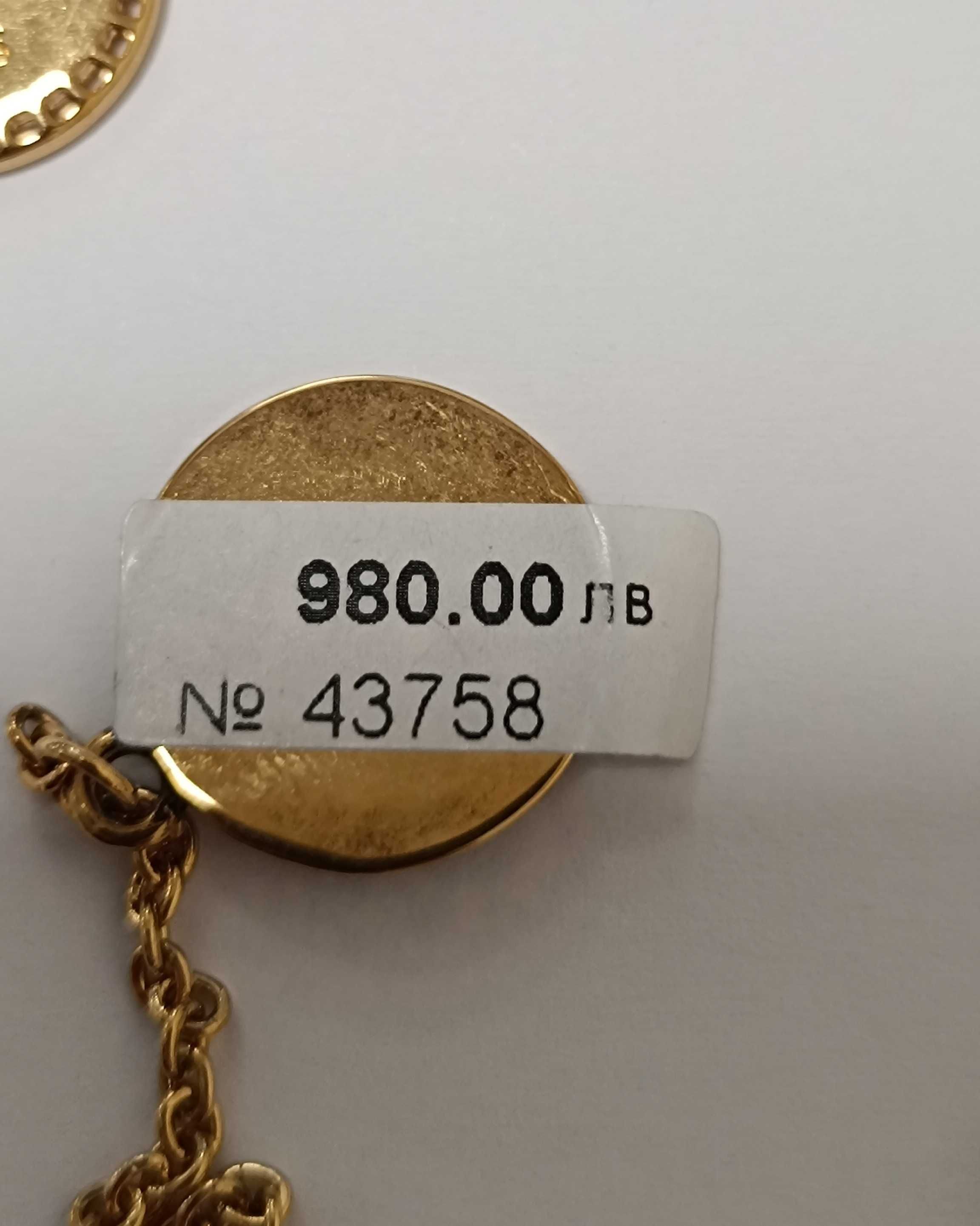 The Chloé Charms necklace-Чисто Ново с Етикет