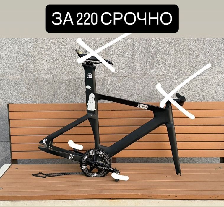 Продам  раму bxt 54 размера.