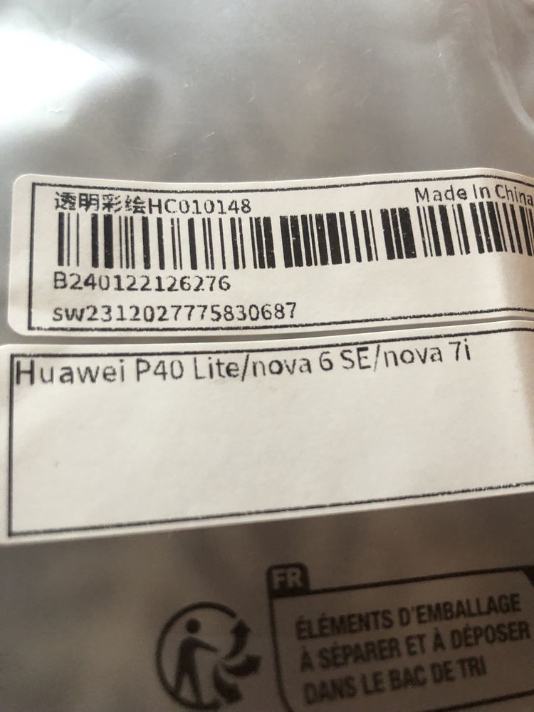 Крйс за Huawei P40 lite