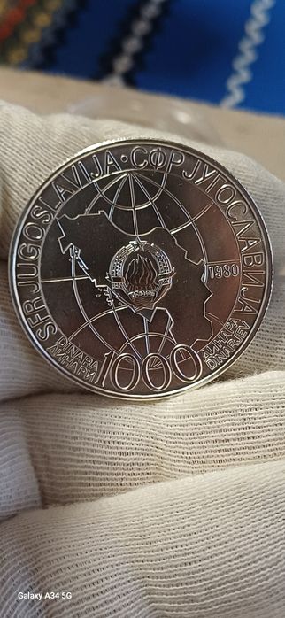 1000 динара Югославия 1980 Тито
