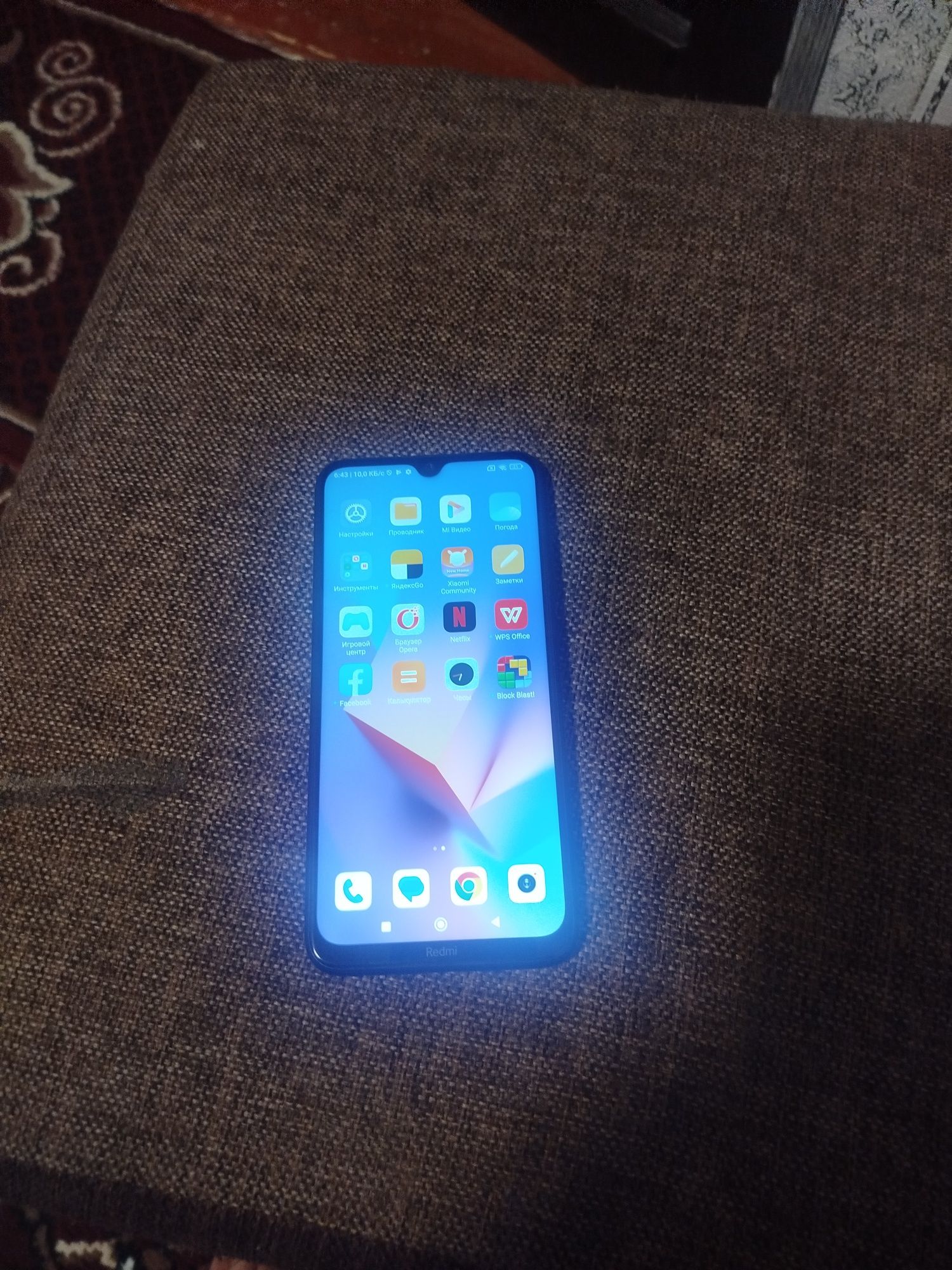 Redmi Note 8 2021