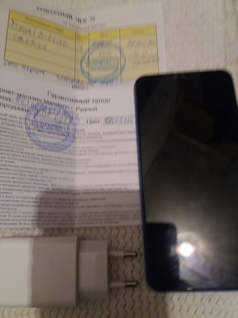 МОЩНЫЙ Mi 8 lite 6/128gb
