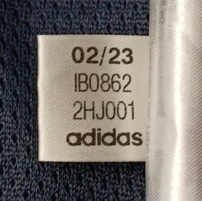 Adidas Real Madrid Jacket оригинално яке S Адидас Реал Мадрид горнище