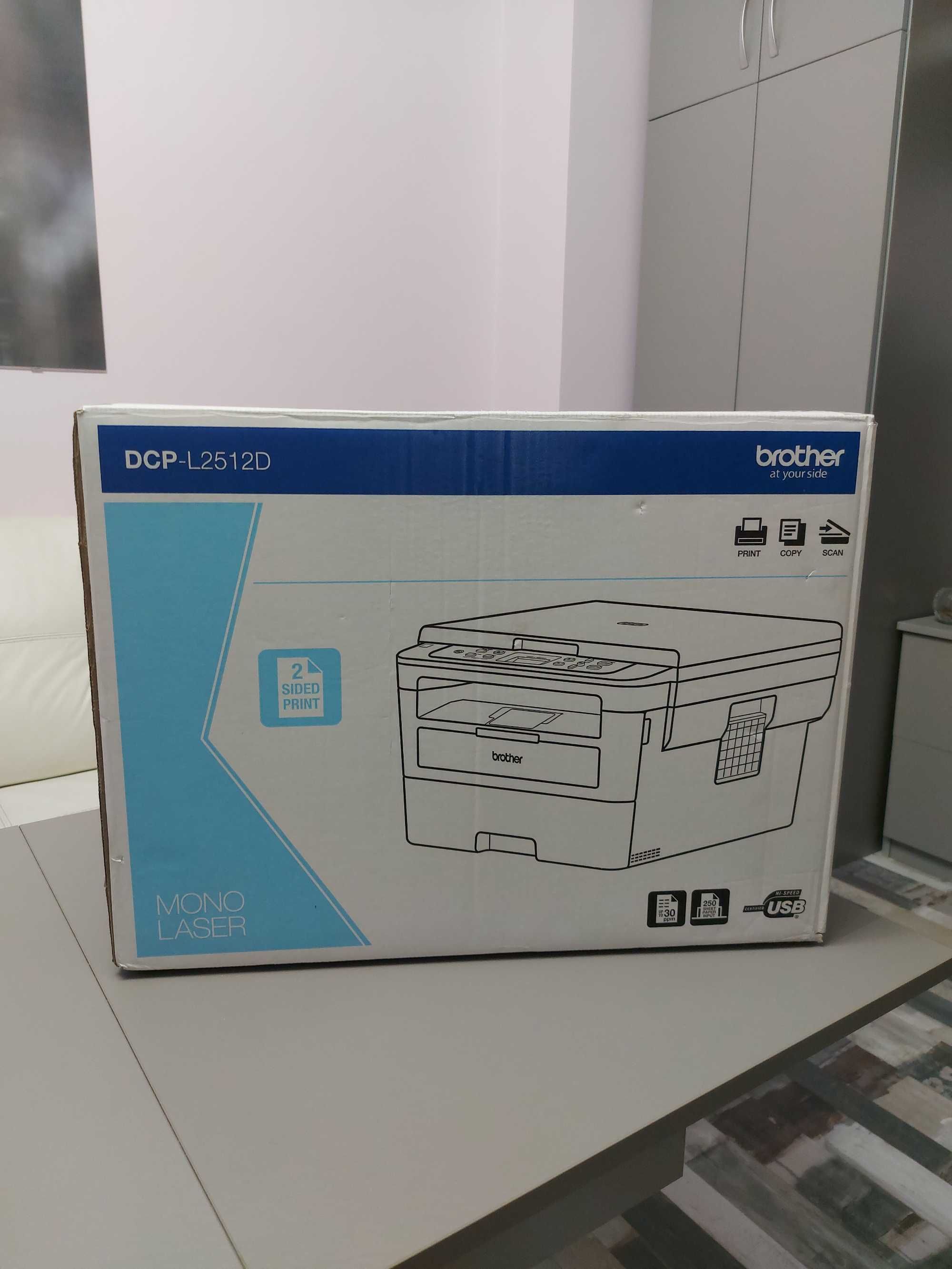 Brother DCP-L2512D – Монохромен лазерен мултифункционален принтер