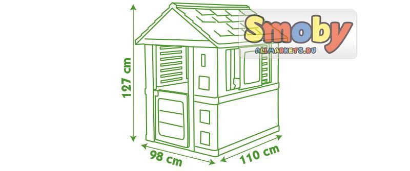 Домик Smoby б/у в хорошем состоянии