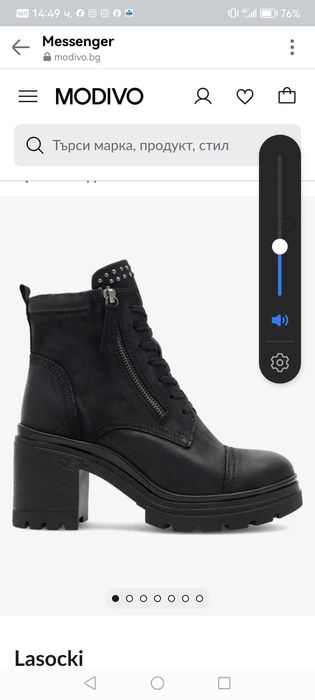 Дамски черни боти на ток