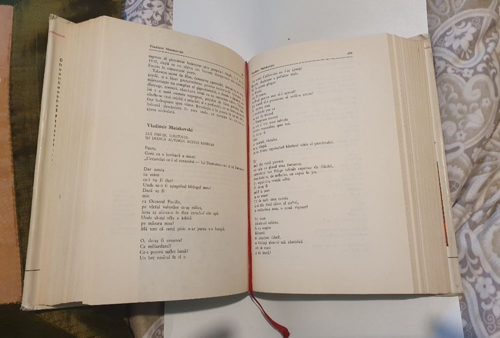 PanoramaPoezieiUniversale