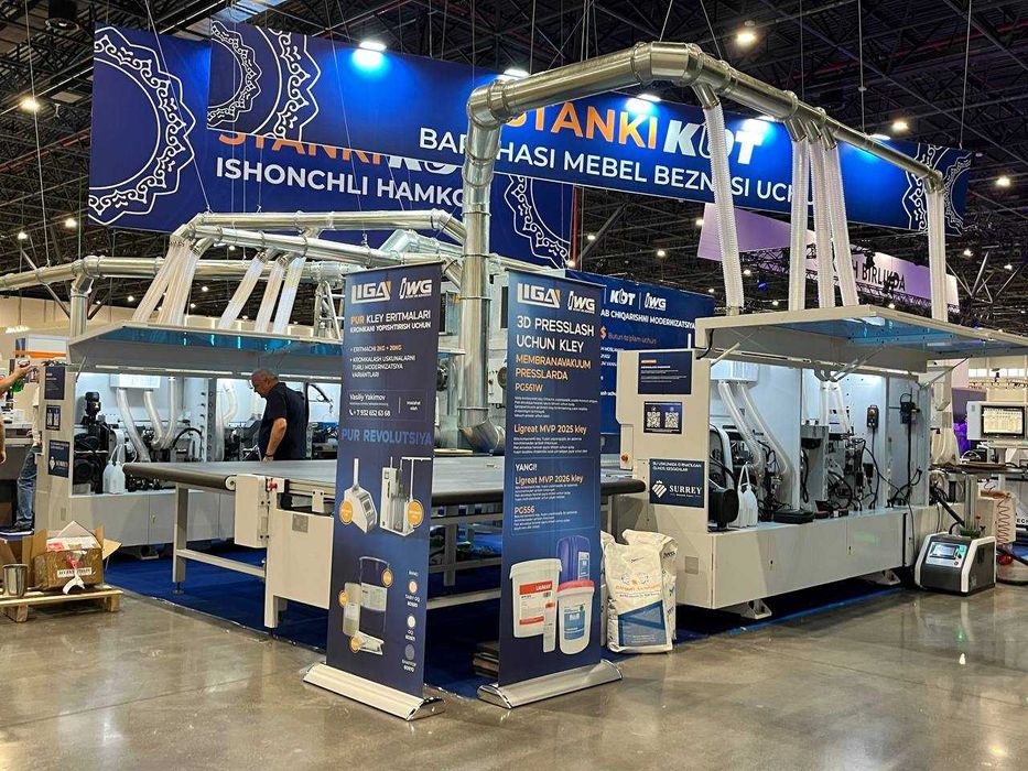 Выставочные стенды под  ключ