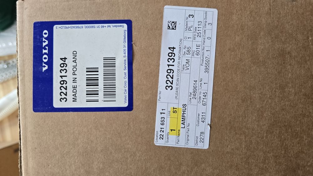 Десен стоп Volvo V60 2019г-2025г