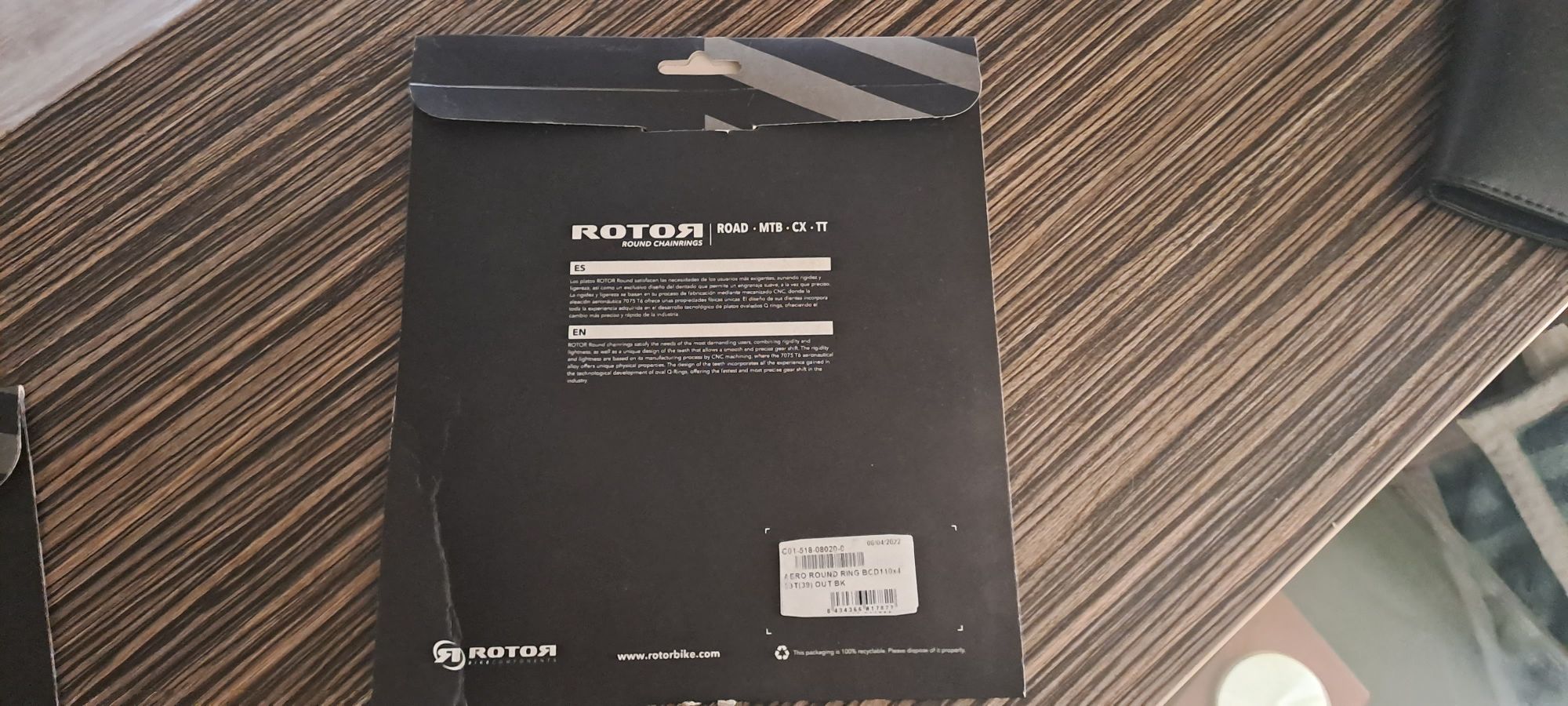 Rotor Round 110 BCD Outer Звездочка