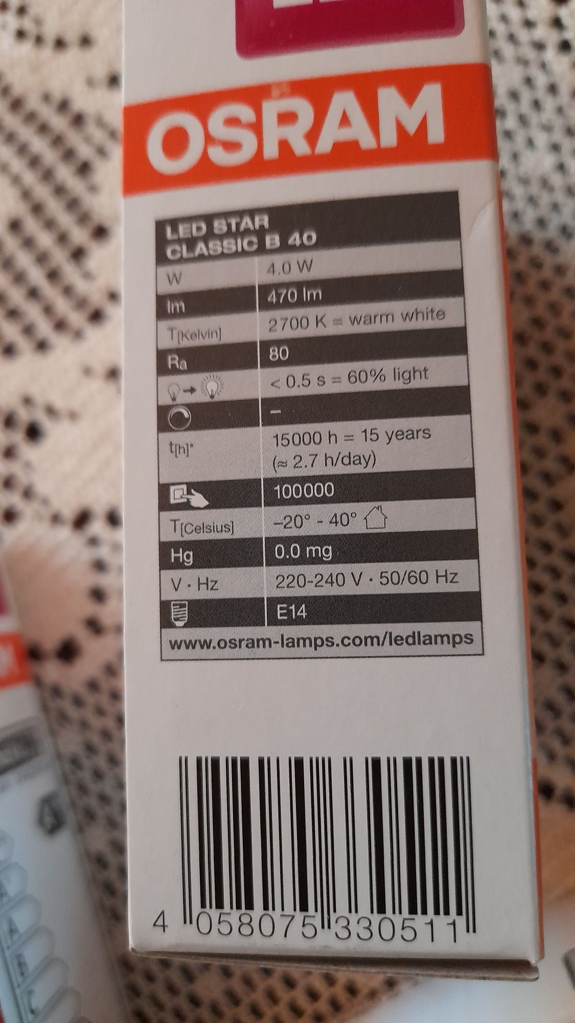 Osram- led крушка А++/4W/230V/2700K/ лед лунички /спот