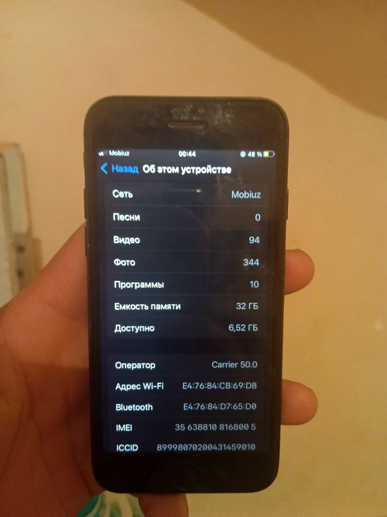 Iphone 7 sotiladi