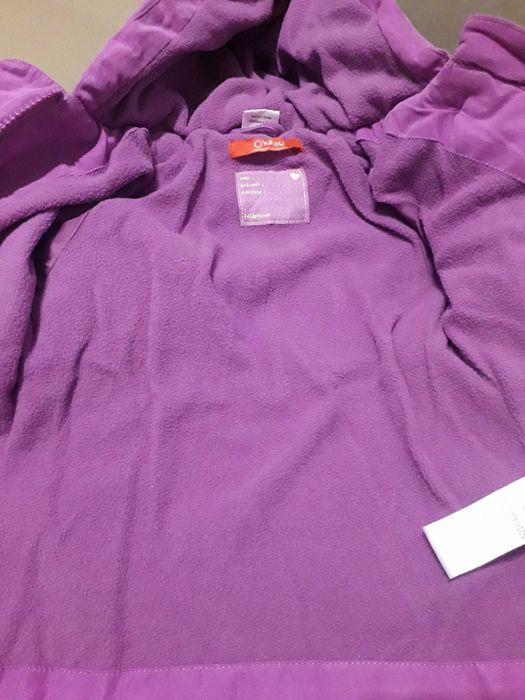 бебешко зимно якенце