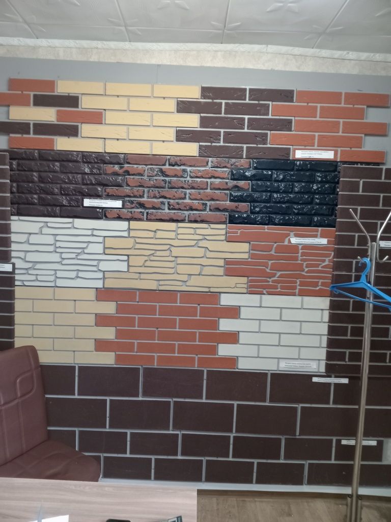 Сайдинг металлический