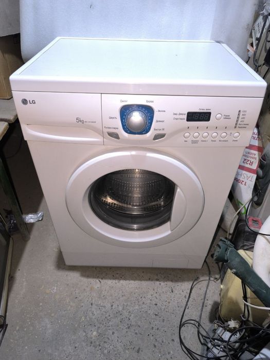 Стралний машинка.