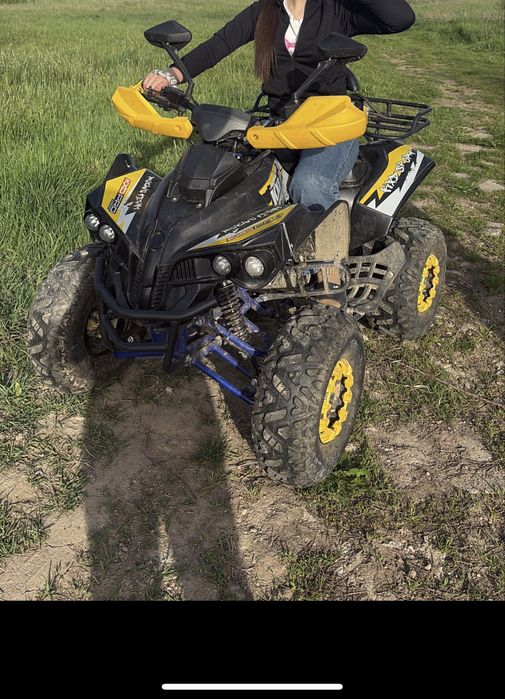 Atv pentru copii, kdx pro 1,25