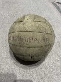 Стара волейболна топка Монтана 98г.