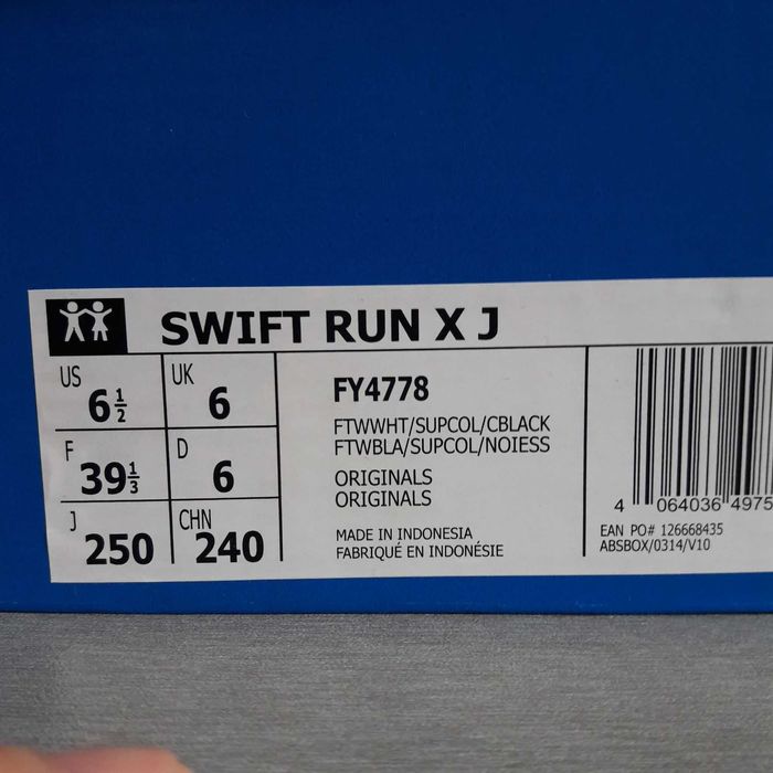 Adidas Swift run X J чисто нови
