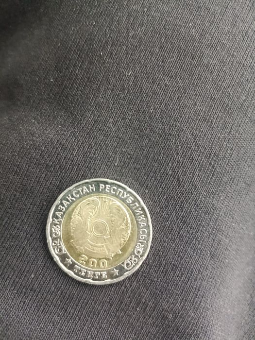 продам коллекционные 200тенге  10000