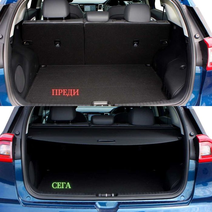 Щора за багажник на KIA NIRO MK1 16 - 22 85910-G5000 (НОВА)