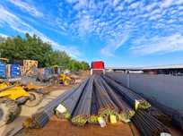 Otel beton B500 C