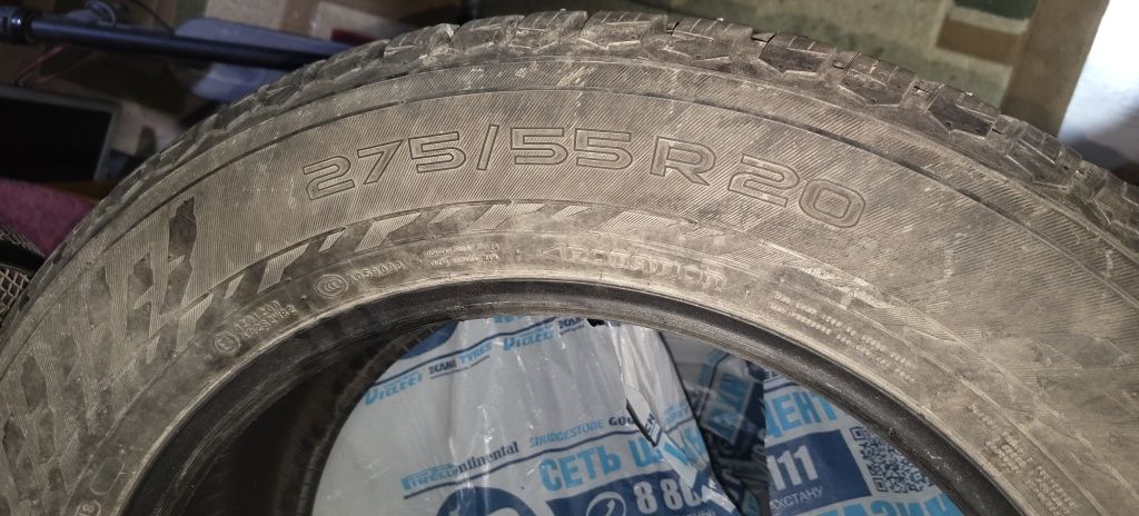 Продам шины Nokian