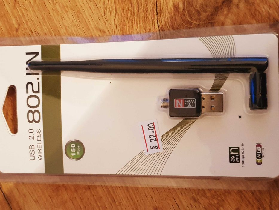 Намалена от 22лв-USB Wi-Fi АНТЕНА за безжичен интернет. WI FI Приемник