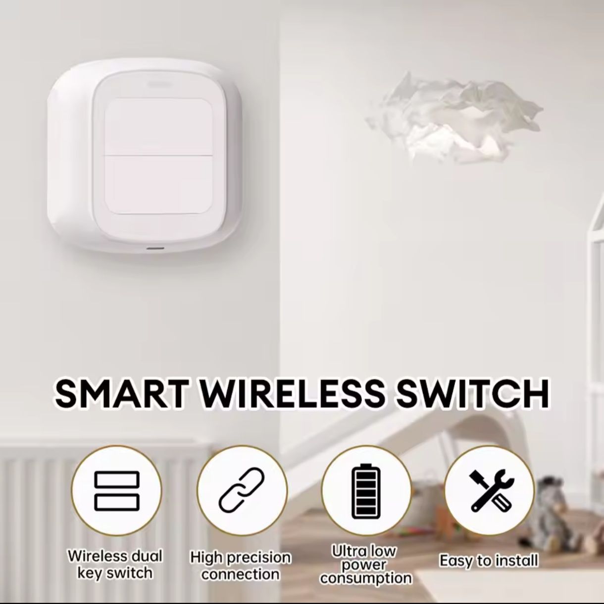Tuya Smart WiFi или Zigbee ключ за управление на сцени