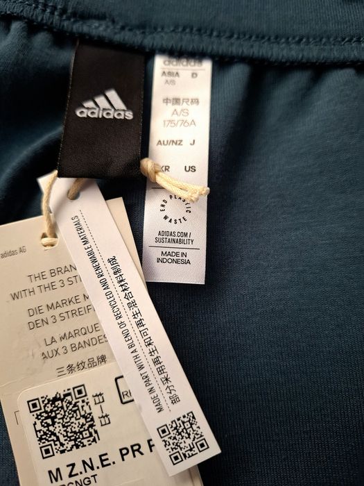 Супер готино мъжко долнище ADIDAS