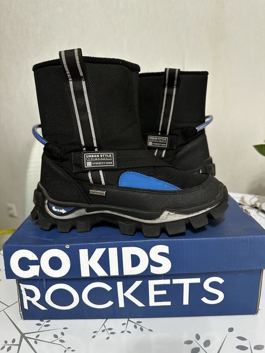 Продам дутики детские