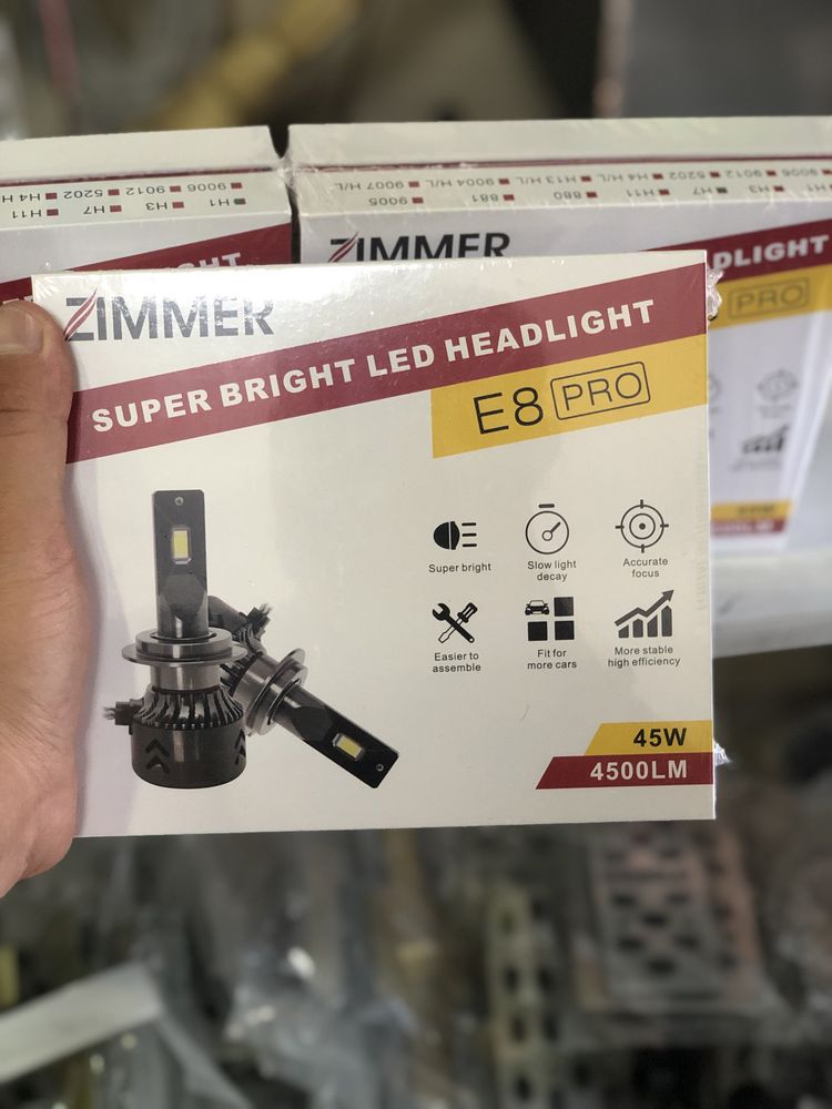 Led Zimmer выший качества