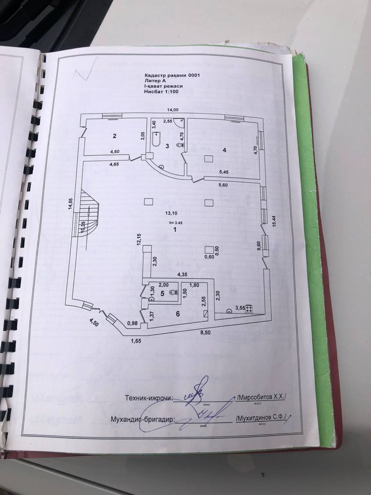 Продается Яккасарайский р-н Ракат боши