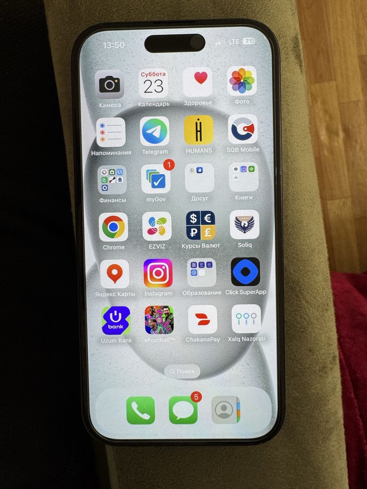 Iphone 15 ideal karopka dakument