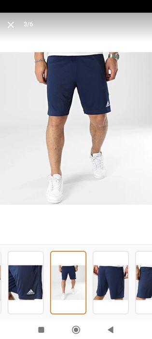 Pantaloni scurți Adidas AeroReady