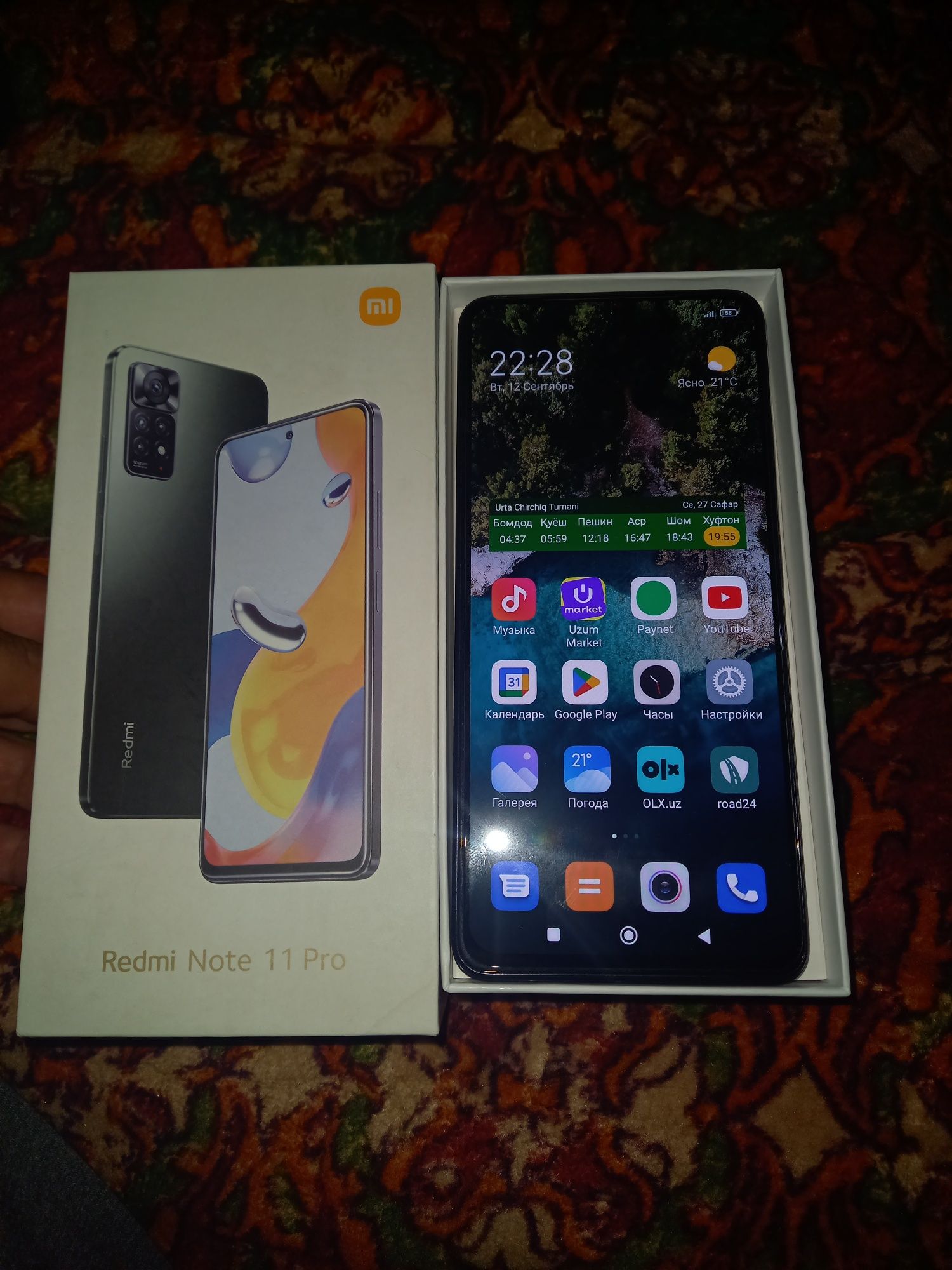 Redmi Note 11 Pro  128GB