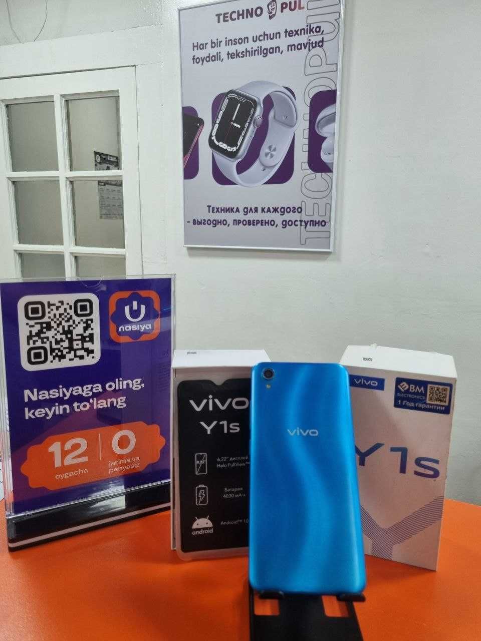 телефон VIVO Y1S 2/32GB
