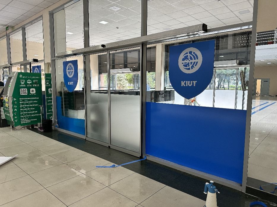 Matoviy tumanka Tonirovka reklama orakal logotip