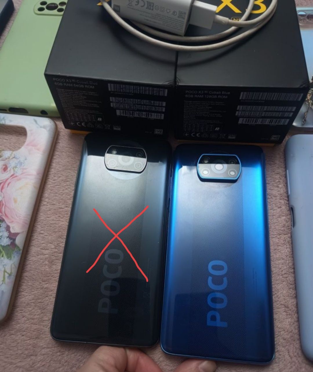 Продавам Xiaomi Poco X3 NFC 128GB 6GB