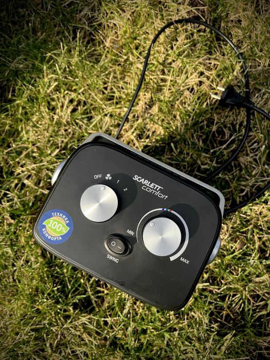 Aerotermă 1500W - Slim & Swing